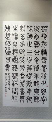 作品1