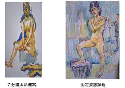 作品1