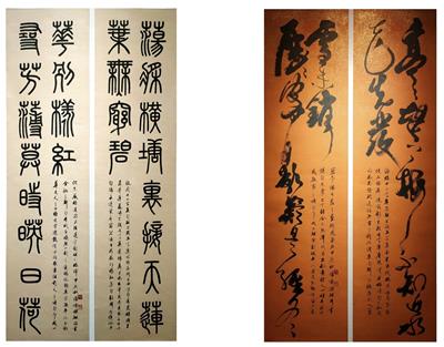 臺灣書法學會2026年會員聯展