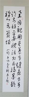 作品2