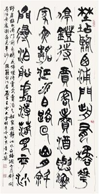 2026清流畫會會員聯展