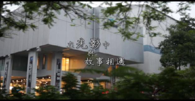 高雄電影館:圖片