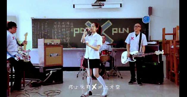 2012南方大賞影音專輯-05.X:圖片