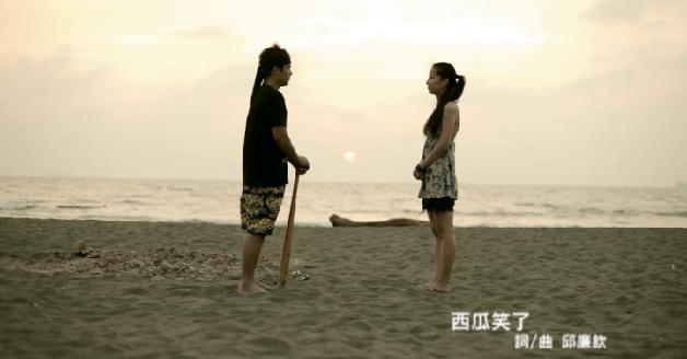 2011南方大賞：西瓜笑了:圖片