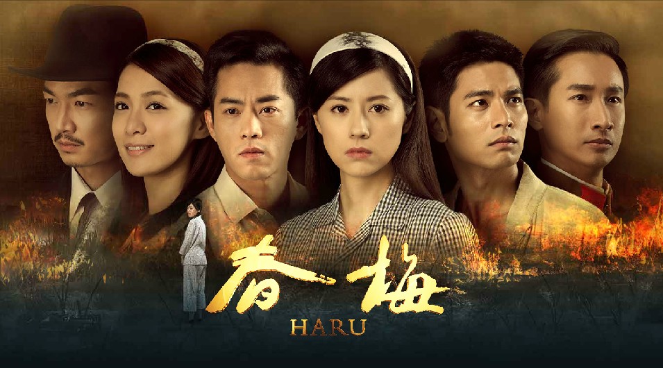 標題:台視八點檔《春梅 HARU》協拍照片