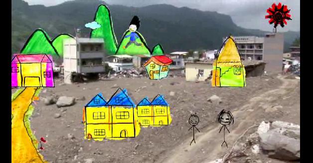 2012南方大賞影音專輯-09.美麗的彩虹:圖片