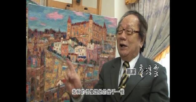 紀錄當代藝術身影-詹浮雲:圖片