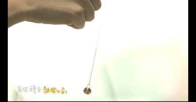 2013南面而歌-FRIENDS:圖片