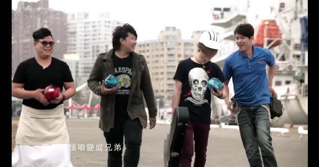 2013南面而歌-兄弟:圖片