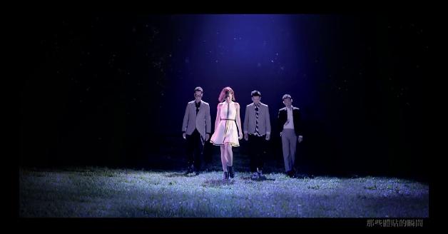 08-09 (日) 小男孩樂團 Men Envy Children【我的親愛小孩 演唱會】:圖片