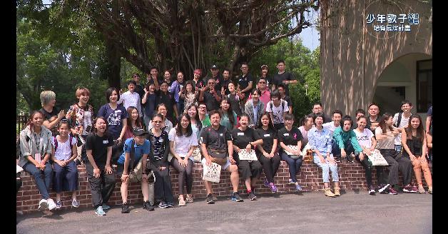 2018少年歌仔_開訓_上課:圖片