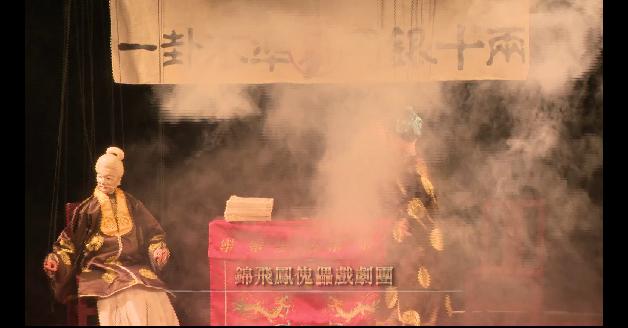 107傑出團隊-錦飛鳳傀儡戲劇團:圖片