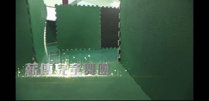 2019傑出演藝團隊-薪傳兒童舞團:圖片