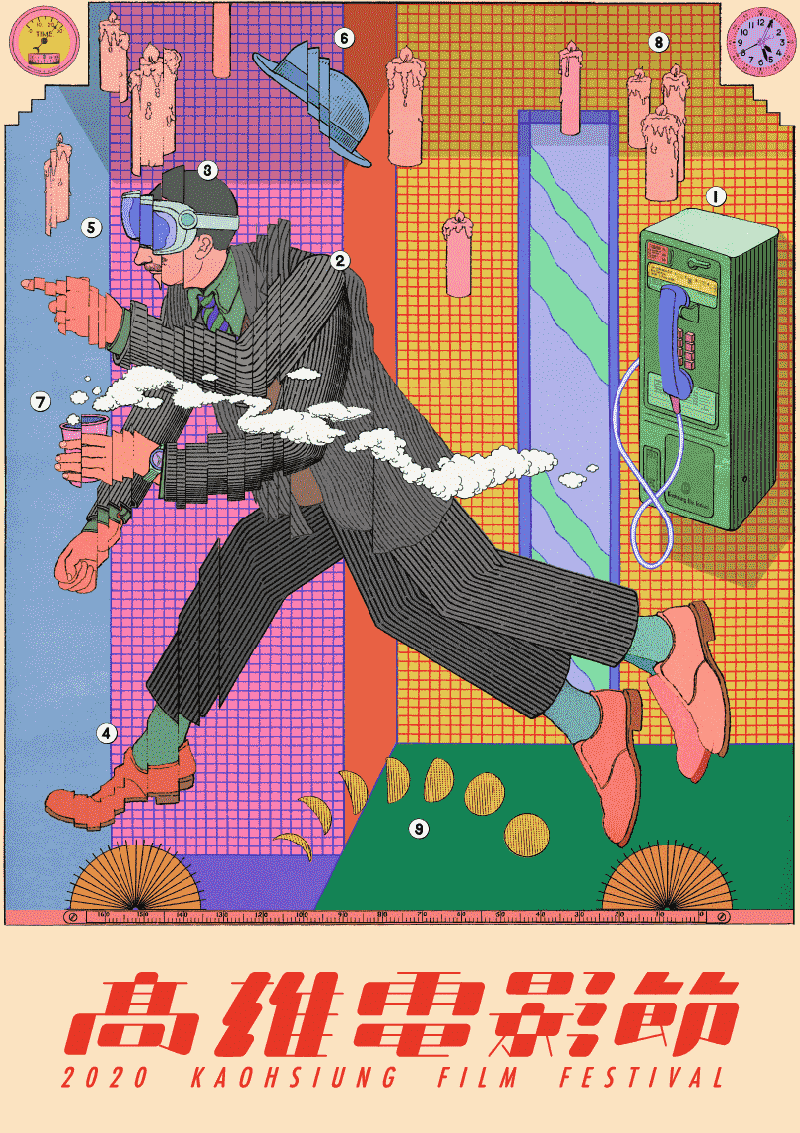 標題:2020高雄電影節：時光幻遊照片