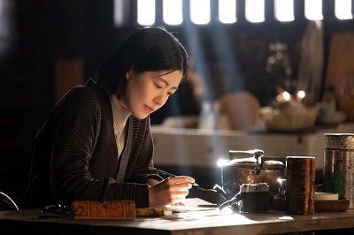 活動圖片:旅與日子 Two Seasons, Two Strangers