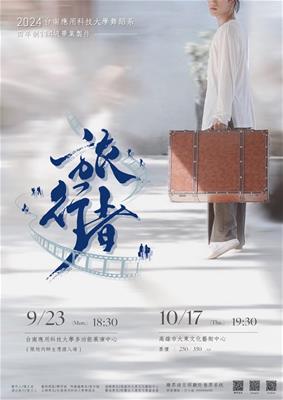 作品1