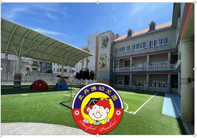 史丹佛幼兒園畢業典禮