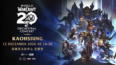 魔獸世界 World of Warcraft：20 Years of Music